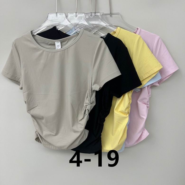 Alo S-XL  (802)